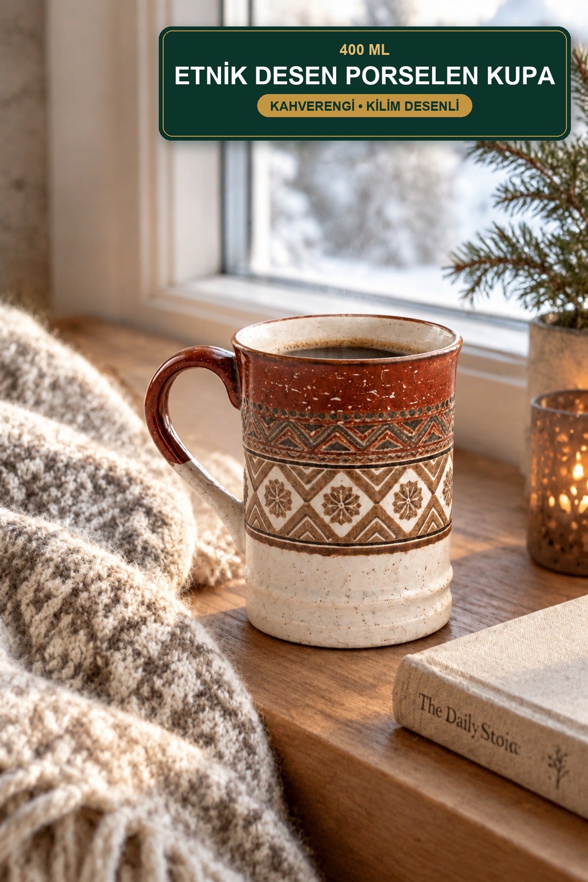 Etnik Desen Porselen Kupa 400 ml Kilim Desenli Büyük Kahve Çay Kupası Kahverengi
