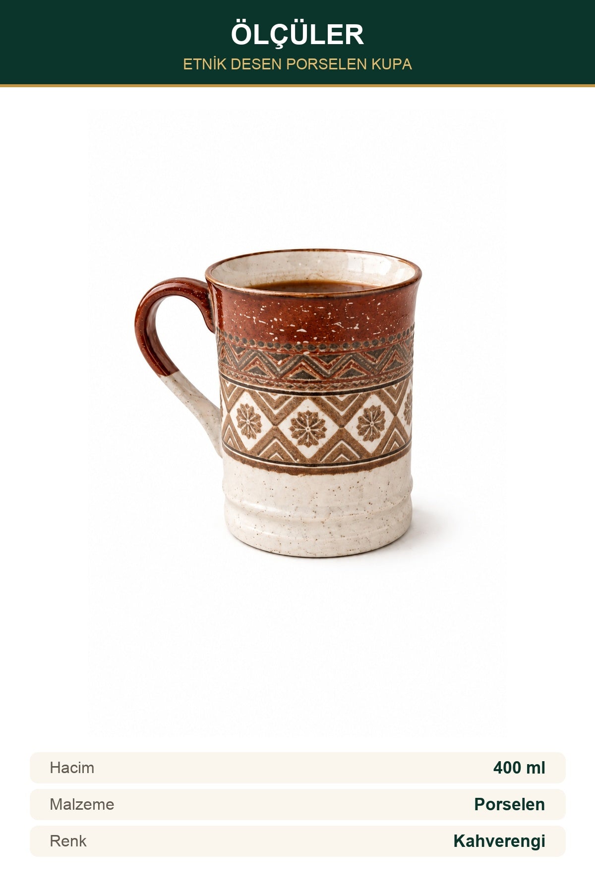Etnik Desen Porselen Kupa 400 ml Kilim Desenli Büyük Kahve Çay Kupası Kahverengi